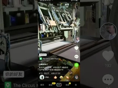 Selbst-PU-Schaum-Schneidemaschine-runde Schneidemaschine TDPB-1900