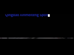 PU-Schaum-Schneidemaschine